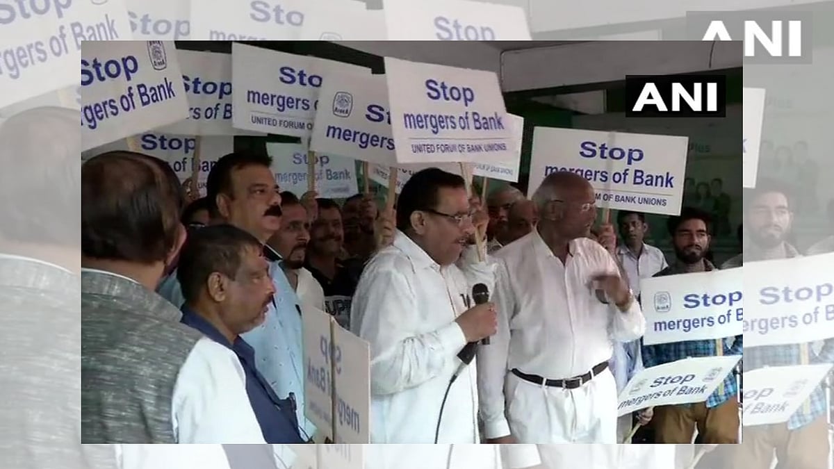 Banking union stage protest in Delhi on Saturday against the Centre’s banks-merger decision.