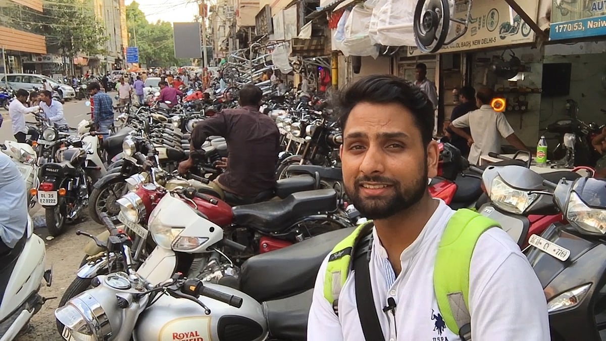 Traffic challan