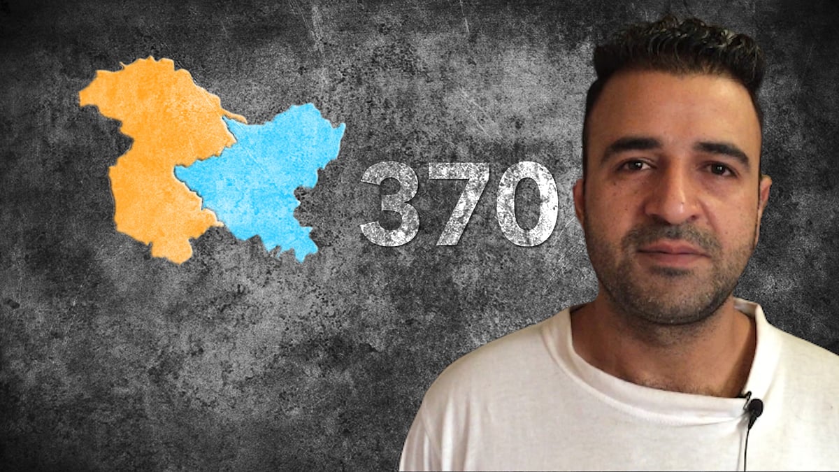 Kashmiri groom Atif Nissar Mir’s  marriage has been cancelled due to curfew and communication blackout in Kashmir.