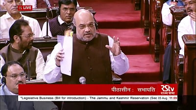 New Delhi: Union Home Minister Amit Shah in Rajya Sabha on Aug 5, 2019. (Photo: IANS/RSTV)
