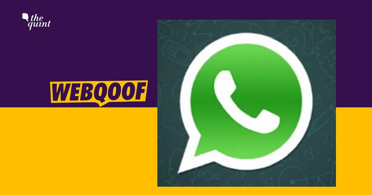 Image accompanying Putting a thumb on Independence Day related whatsapp message can steal Aadhaar and PAN details