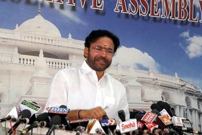G Kishan Reddy. (File Photo: IANS)