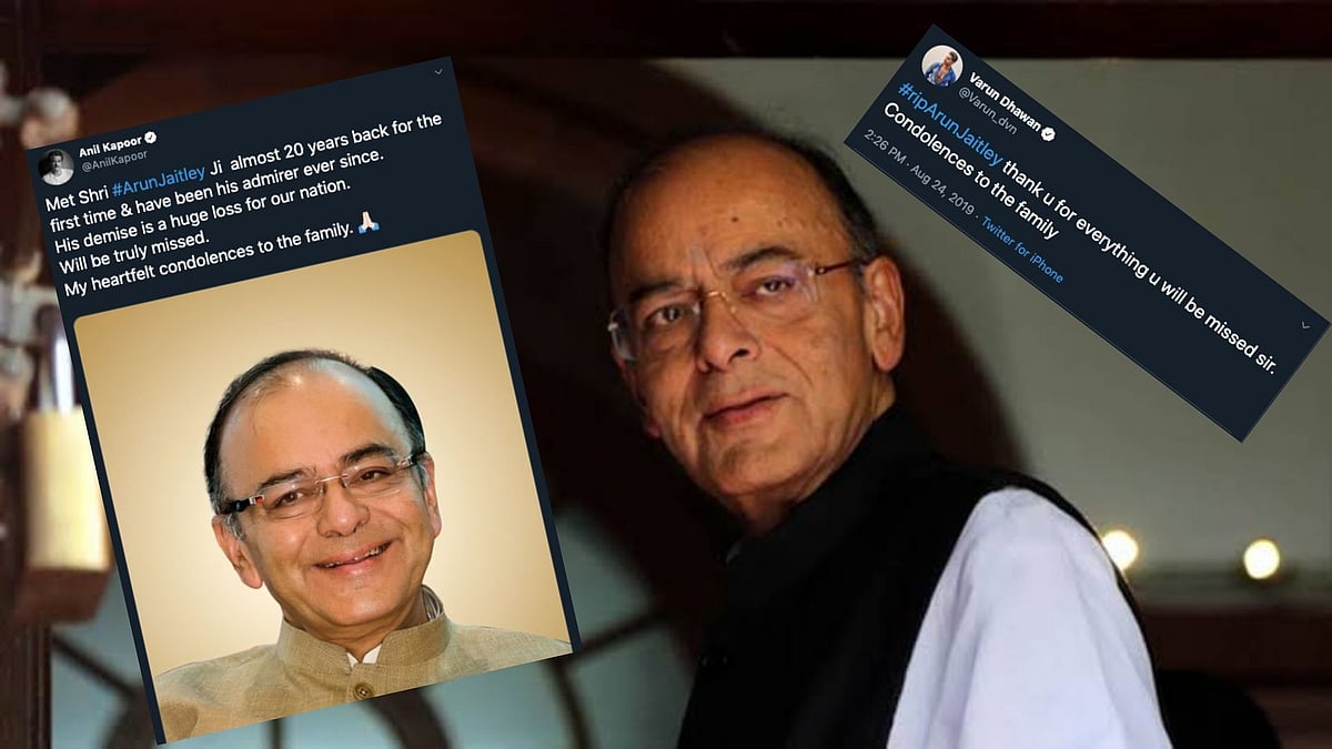 Former Finance Minister Arun Jaitley.