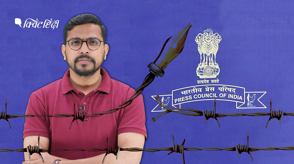 Press council chairman files counter-petition to Kashmir Times journalist’s petition against communication blackout