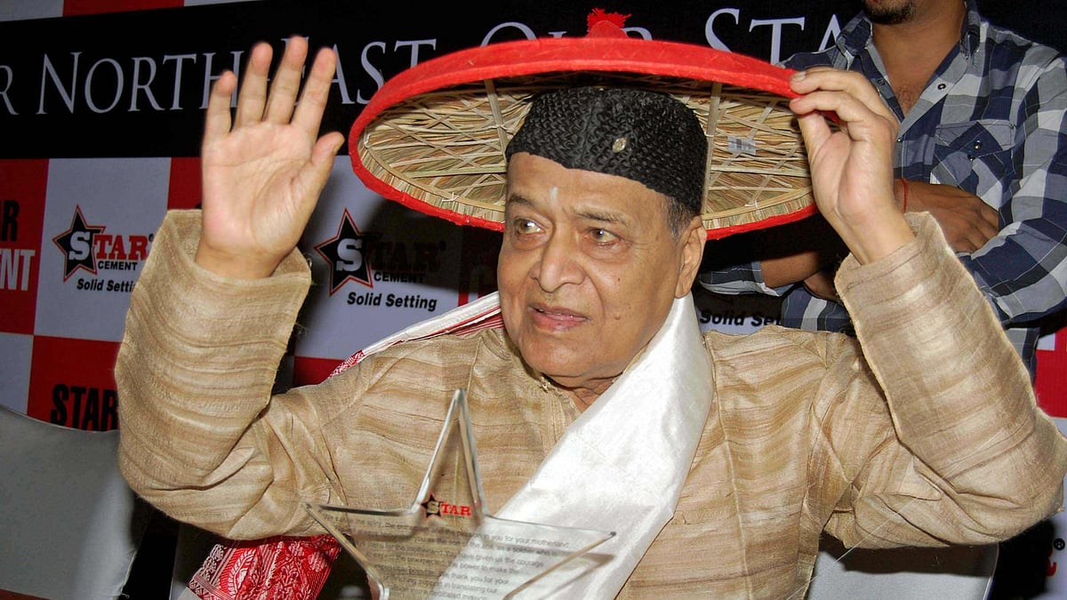 File photo of Bhupen Hazarika