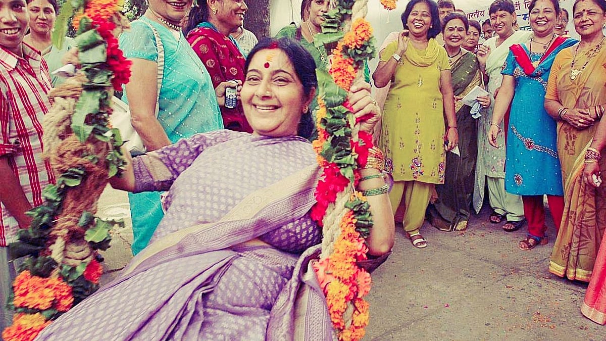 Sushma Swaraj