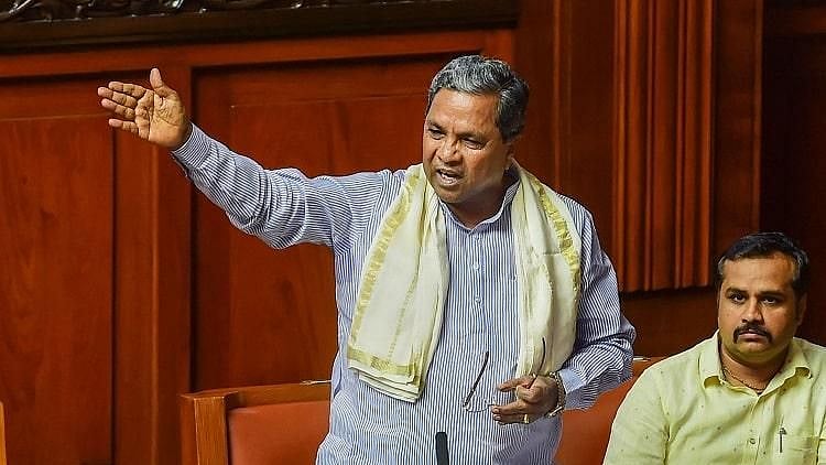 File photo of Siddaramaiah.