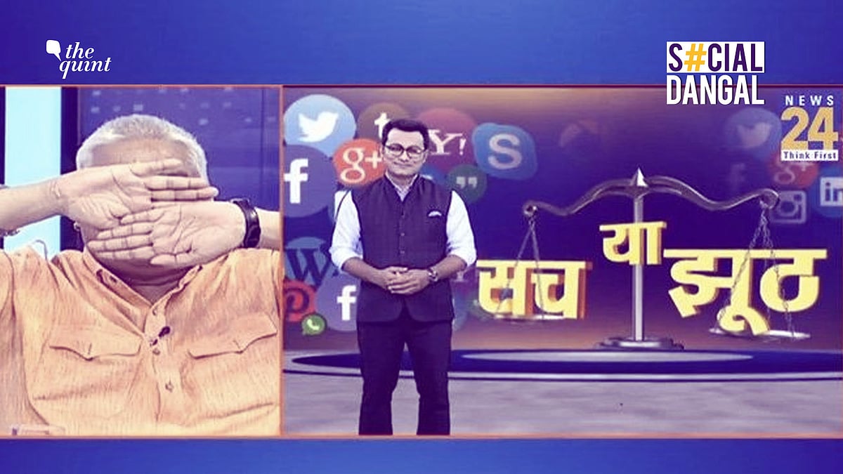 Ajay Gautam on seeing a Muslim news anchor.