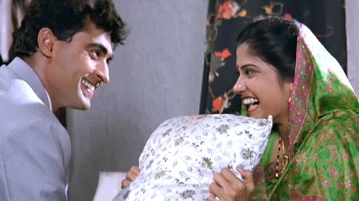 Mohnish Bahl and Renuka Sahane in a still from <i>Hum Aapke Hain Koun..!</i>