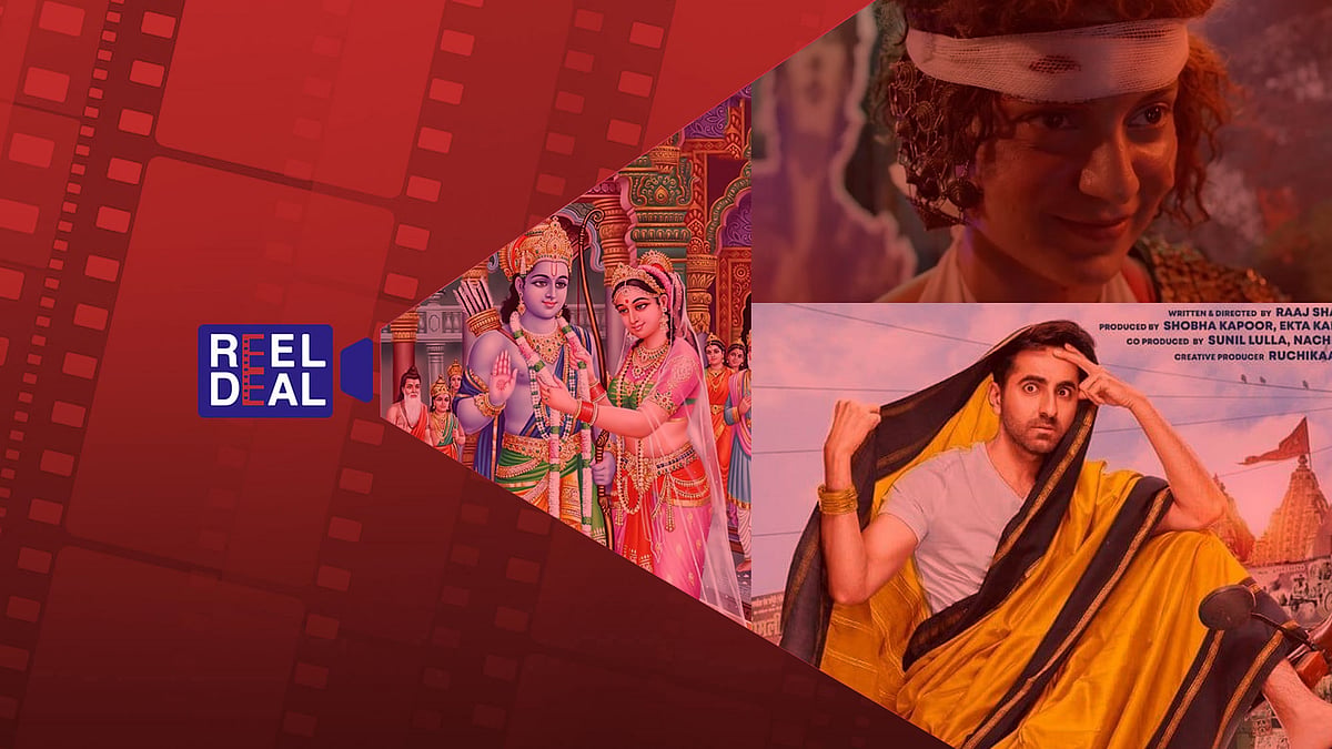 ‘Dream Girl’ and ‘Judgementall Hai Kya’ offer a contemporary take to epics.&nbsp;
