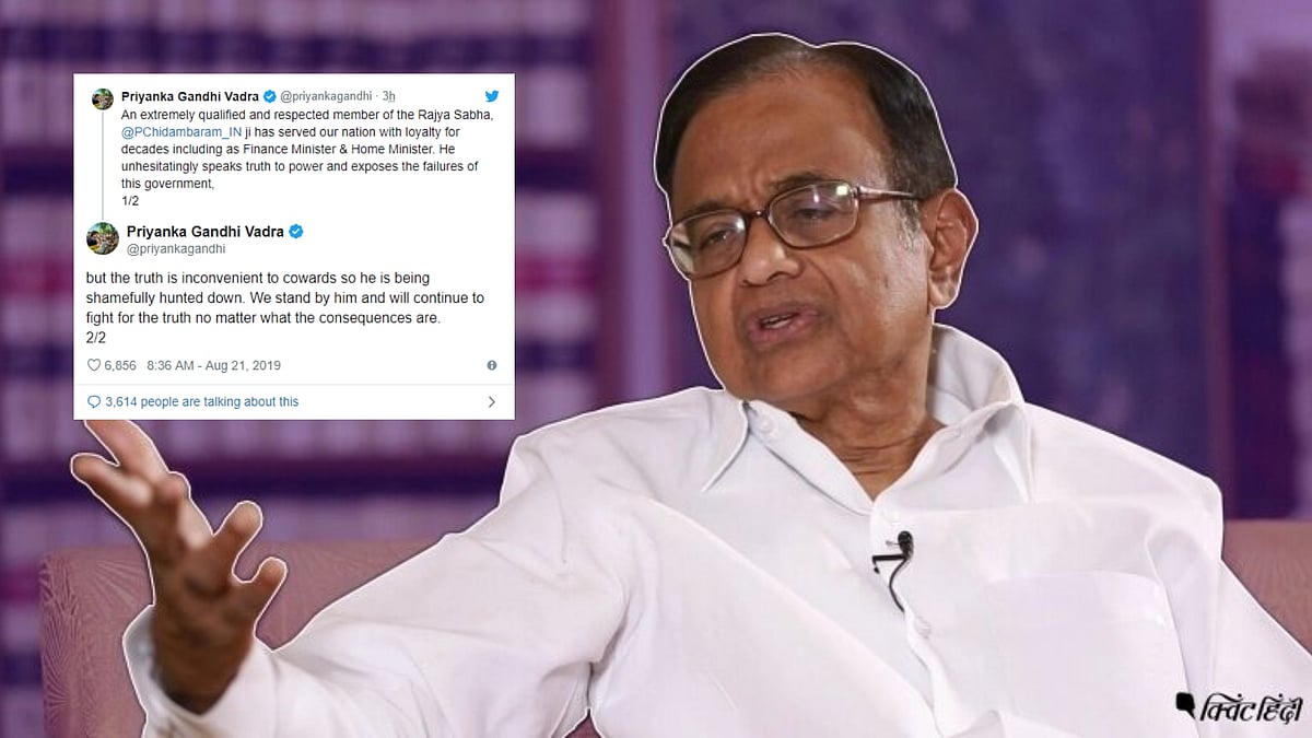 While people in Congress said that the leader is being targeted, people from the BJP camp said that Chidambaram had it coming.