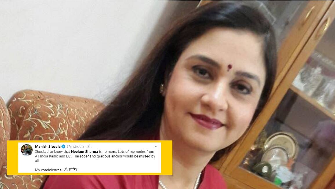 Neelum Sharma dies at the age of 50