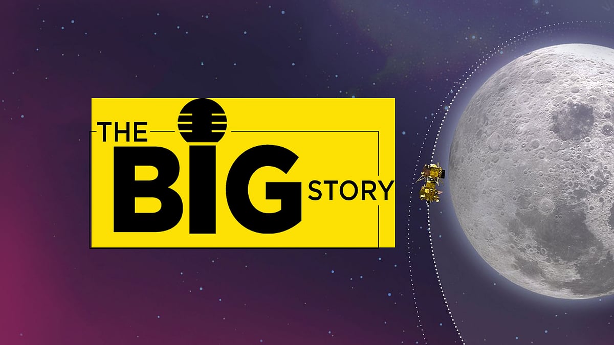India’s second lunar mission: Chandrayaan 2 is one step closer to the touchdown on the surface of the Moon
