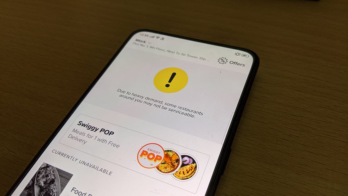 Did you also come across this sign on Swiggy this afternoon?