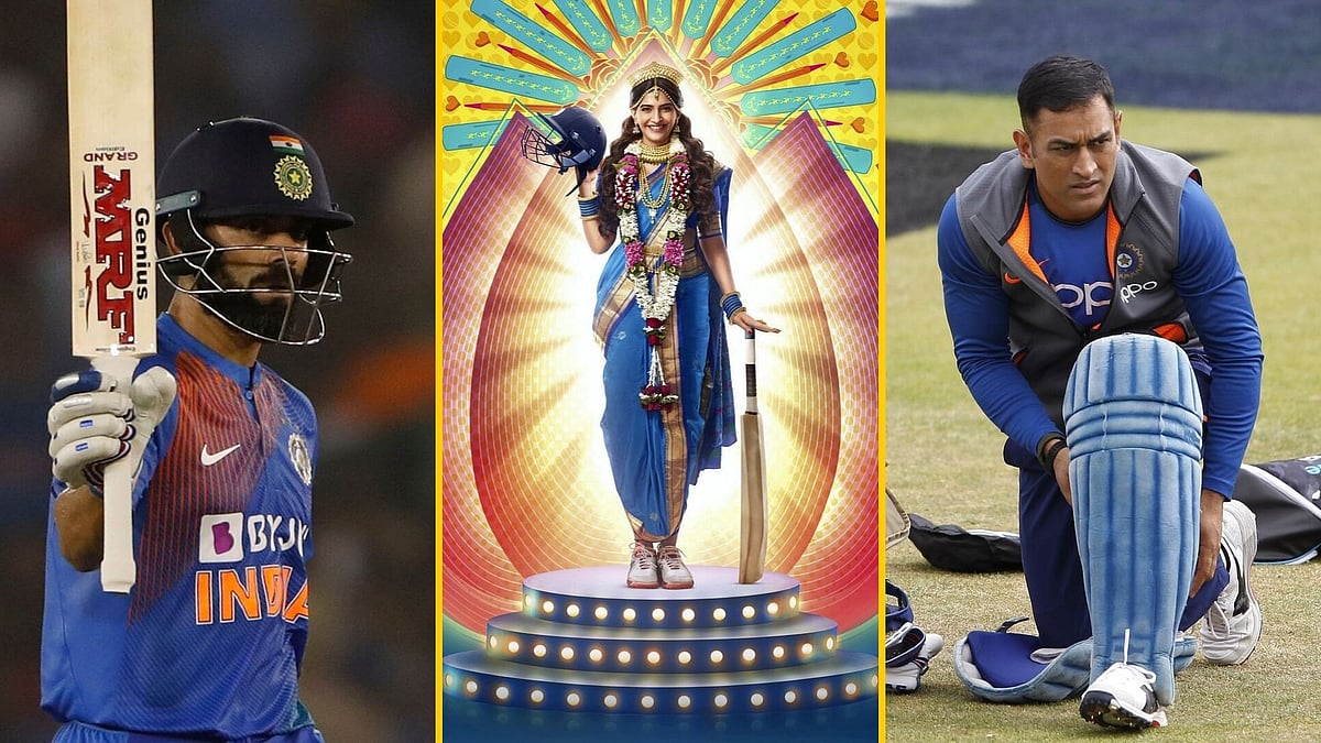 As <i>The Zoya Factor </i>releases this weekend, here are 10 cricketers who believe in their own lucky charms. 