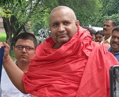 Swami Anand Swaroop.