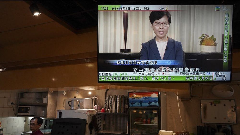 Hong Kong Chief Executive Carrie Lam, seen in a telecast, makes an announcement in Hong Kong, on Wednesday, 4 September, 2019.