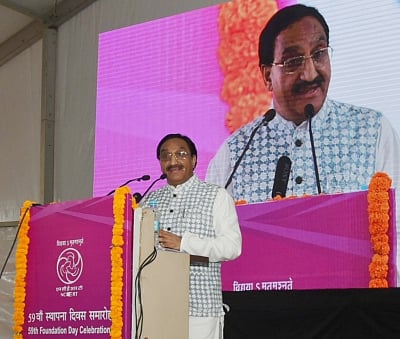 New Delhi: Union Human Resource Development Minister Ramesh Pokhriyal