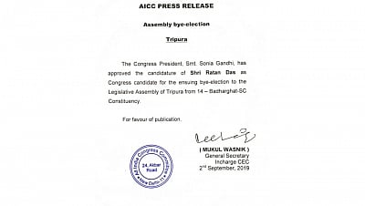 Interim Congress President Sonia Gandhi on Monday announced Ratan Das as the party
