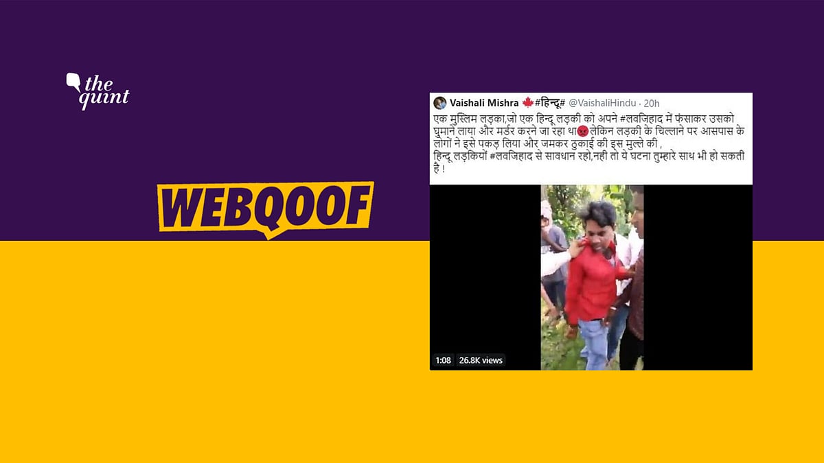 In the video, the woman’s cheek and neck can be seen bleeding and the mob beating up the alleged perpetrator.