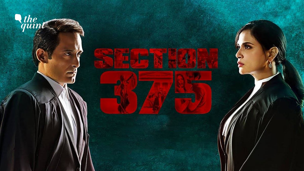 The movie wrongly depicts the survivor and other witnesses having to withstand examination by lawyers in the court.