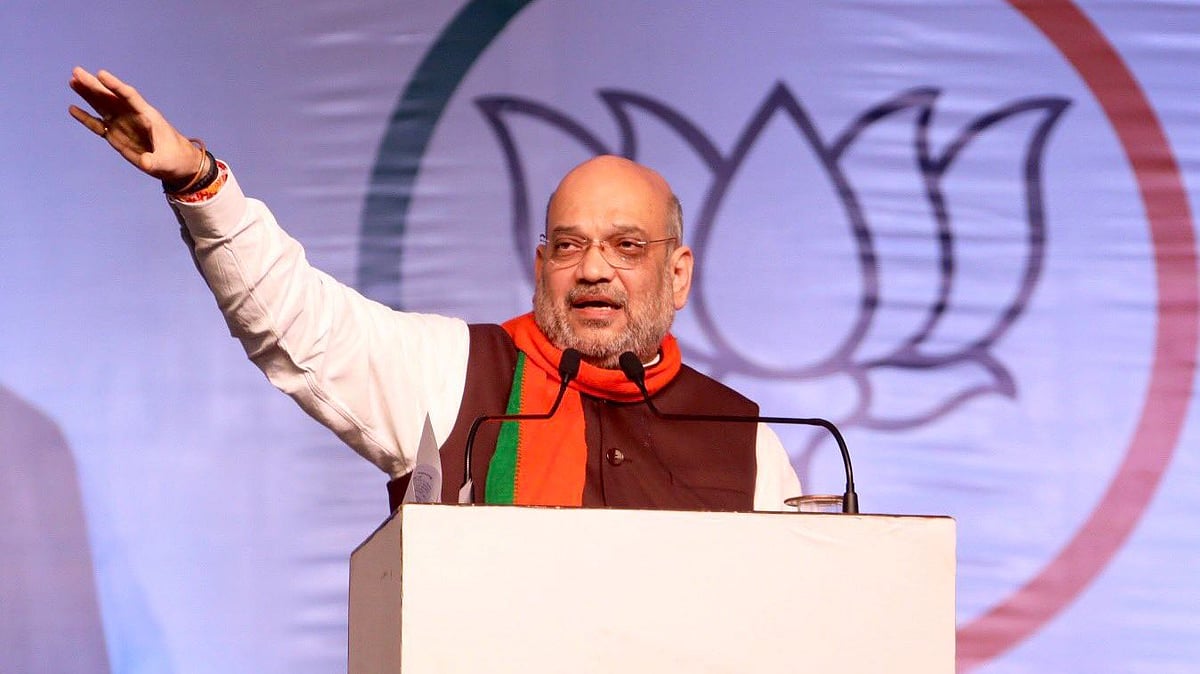 Union Home Minister Amit Shah.&nbsp;