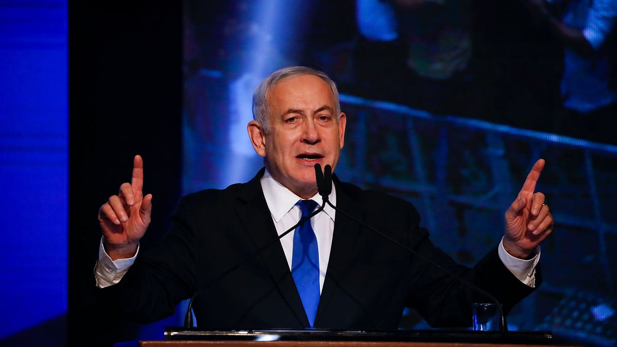 Israel’s Prime Minister Benjamin Netanyahu.