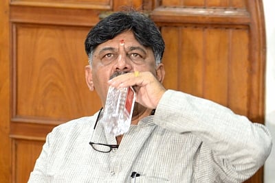 Congress leader D.K. Shivakumar. (Photo: IANS)