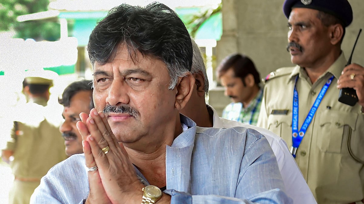 DK Shivakumar