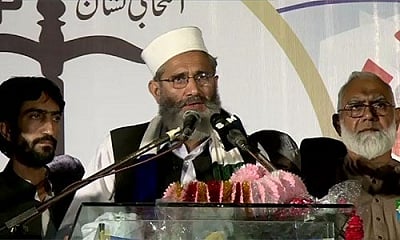 Ameer Sirajul Haq.