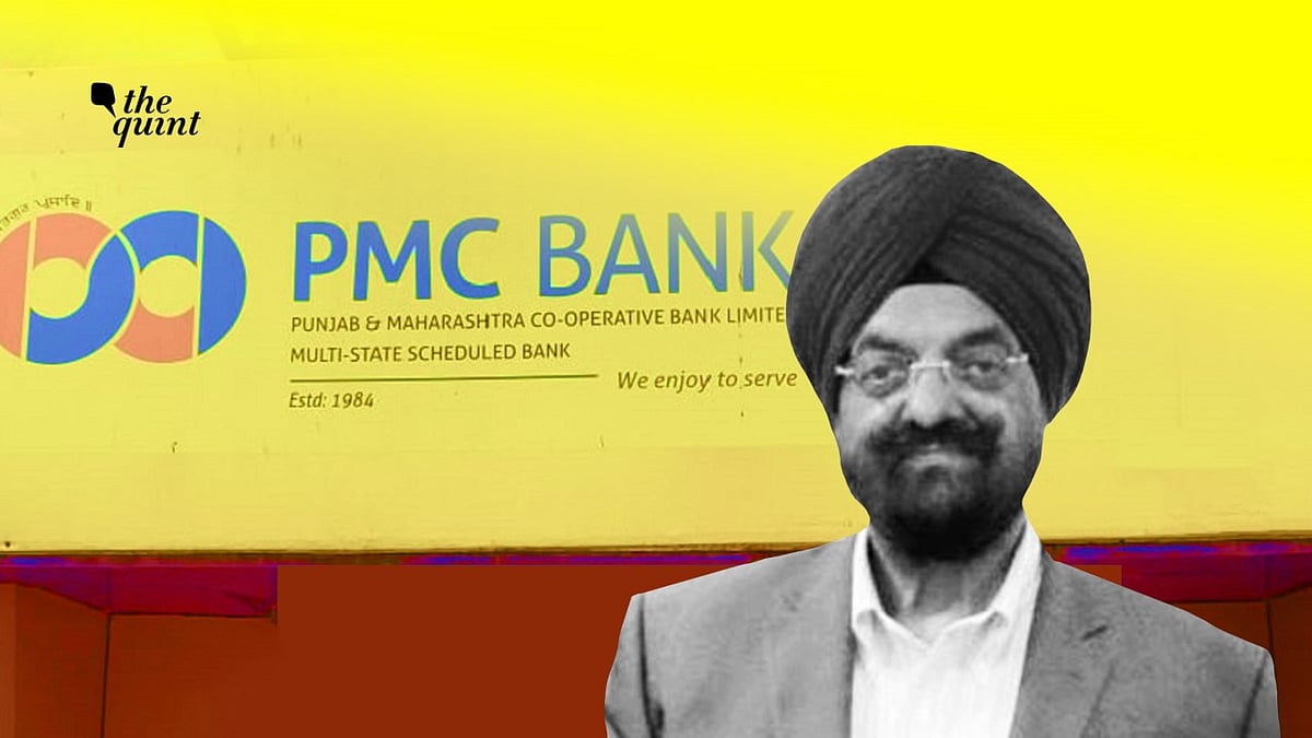Waryam Singh, chairman of PMC Bank, previously served as the director of HDIL.