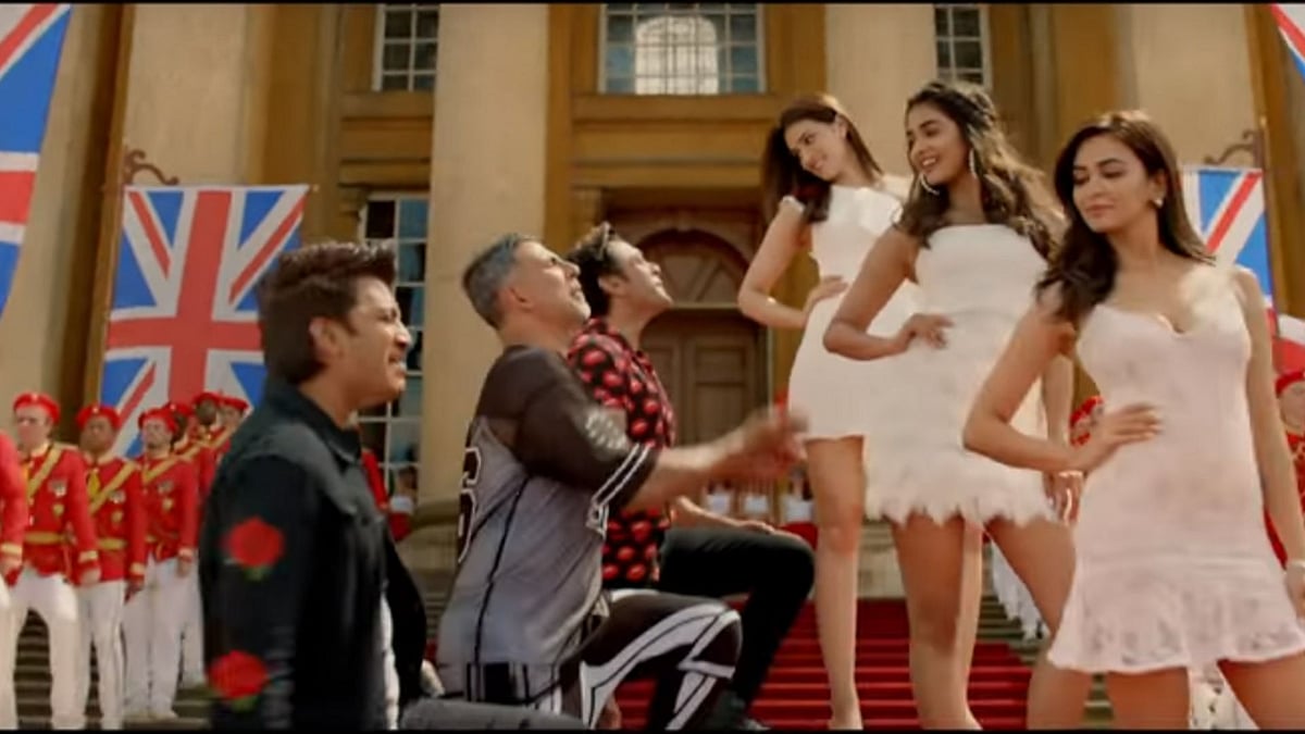 A still from <i>Ek Chumma</i>.