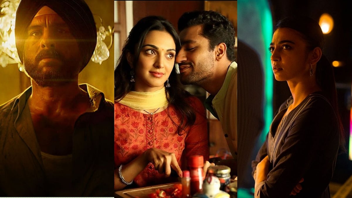 <i>Sacred Games, Lust Stories </i>and Radhika Apte are among the nominees at International Emmy Awards 2019.
