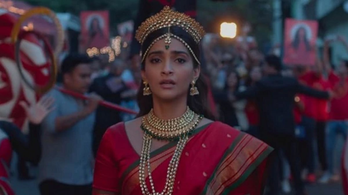 A still from <i>The Zoya Factor </i>starring Sonam Kapoor