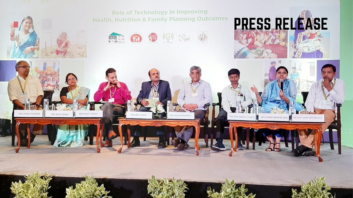 Project Samvad Panel Discussion