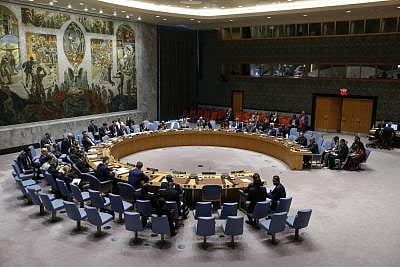 UNITED NATIONS, Sept. 9, 2019 (Xinhua) -- Photo taken on Sept. 9, 2019 shows the United Nations Security Council holding a meeting on UN peacekeeping operations at the UN headquarters in New York. The UN peacekeeping efforts aim to strengthen its missions