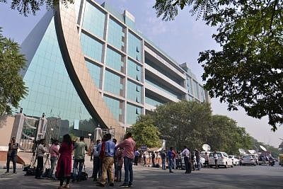 CBI Headquarters.