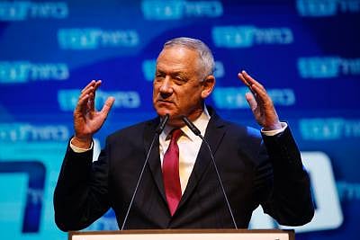 TEL AVIV, Sept. 18, 2019 (Xinhua) -- Blue and White party leader Benny Gantz gives a speech during a rally with supporters in Tel Aviv, Israel, Sept. 17, 2019. Israeli Prime Minister Benjamin Netanyahu