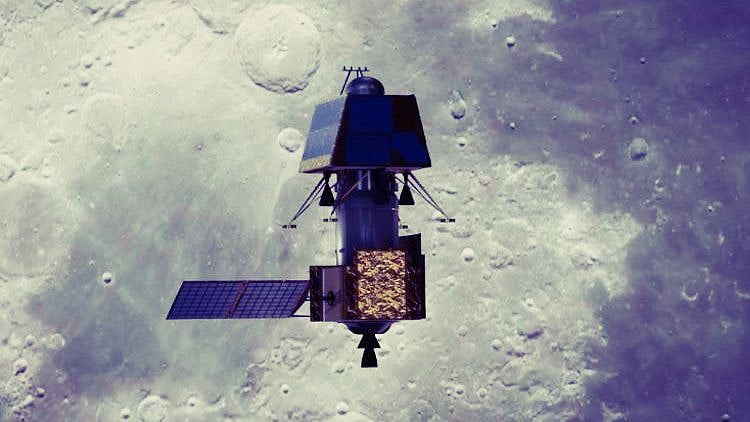 Chandrayaan 2 orbiter.