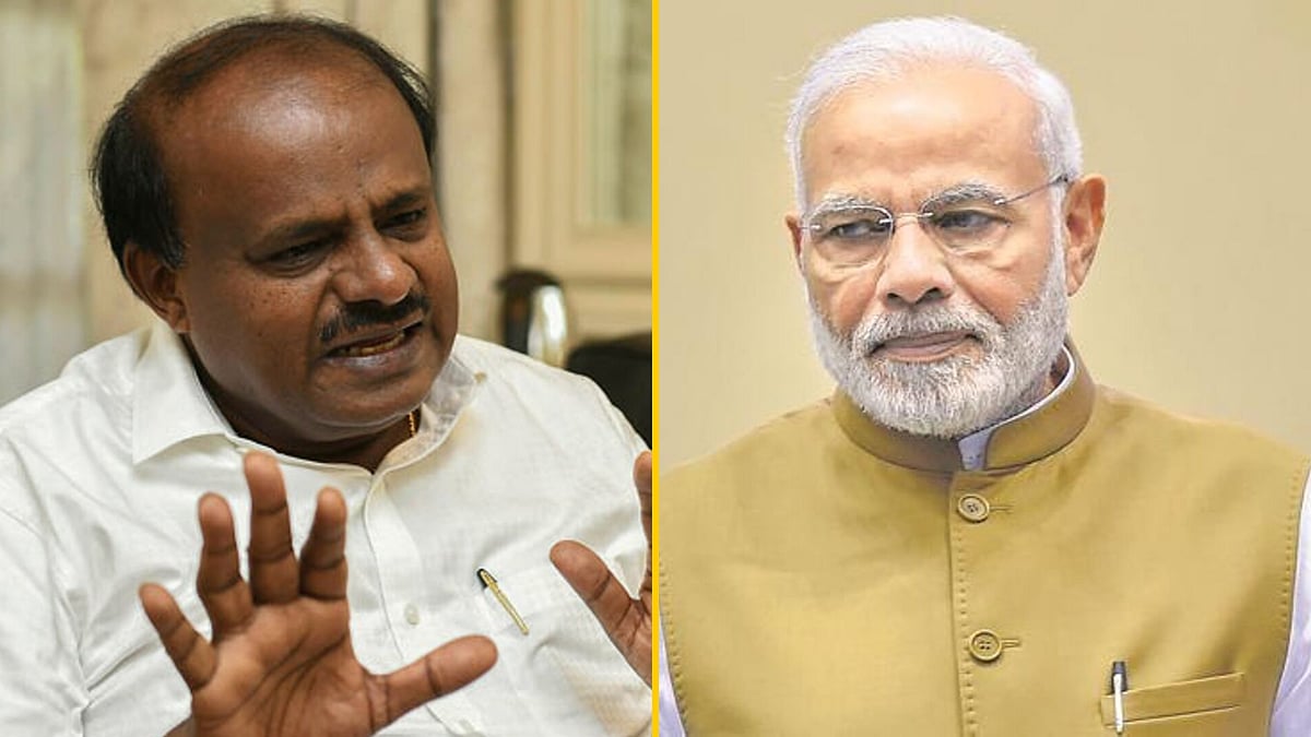 Former Karnataka Chief Minister HD Kumaraswamy takes a dig at Prime Minister Narendra Modi.