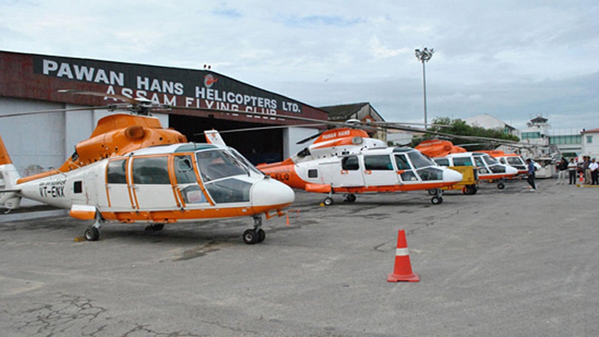 Pawan Hans choppers.