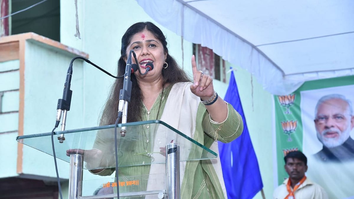BJP’s Pankaja Gopinath Munde loses to NCP’s Leader of Opposition in the Legislative Council, Dhananjay Munde.