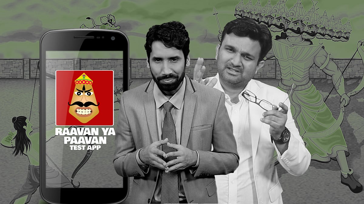 How Raavan are you?