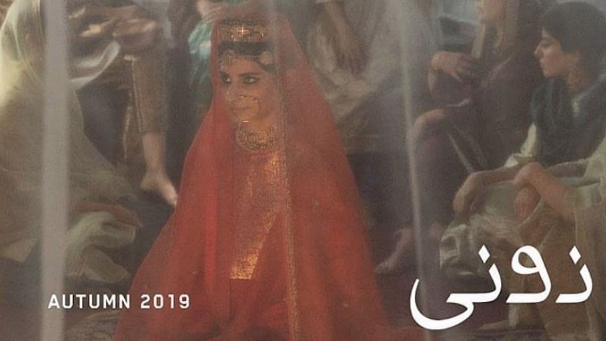 Sanjay Garg’s latest collection, Zooni, has been taken down from Instagram. 