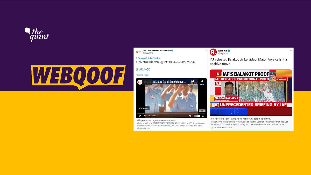 Several news outlets falsely claimed that IAF released footage of the Balakot air strikes.