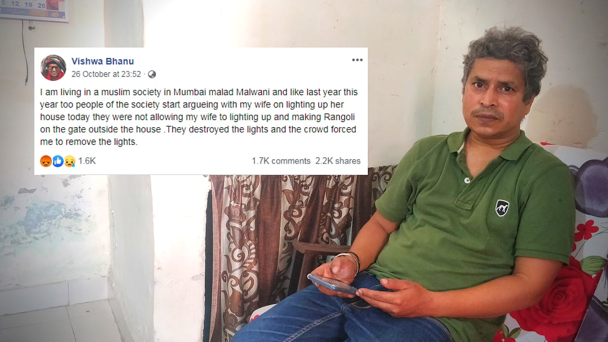 A Facebook post by a man named Vishwa Bhanu alleging that the neighbours in his “Muslim society” were not allowing them to put up Diwali lights outside the house, has gone viral
