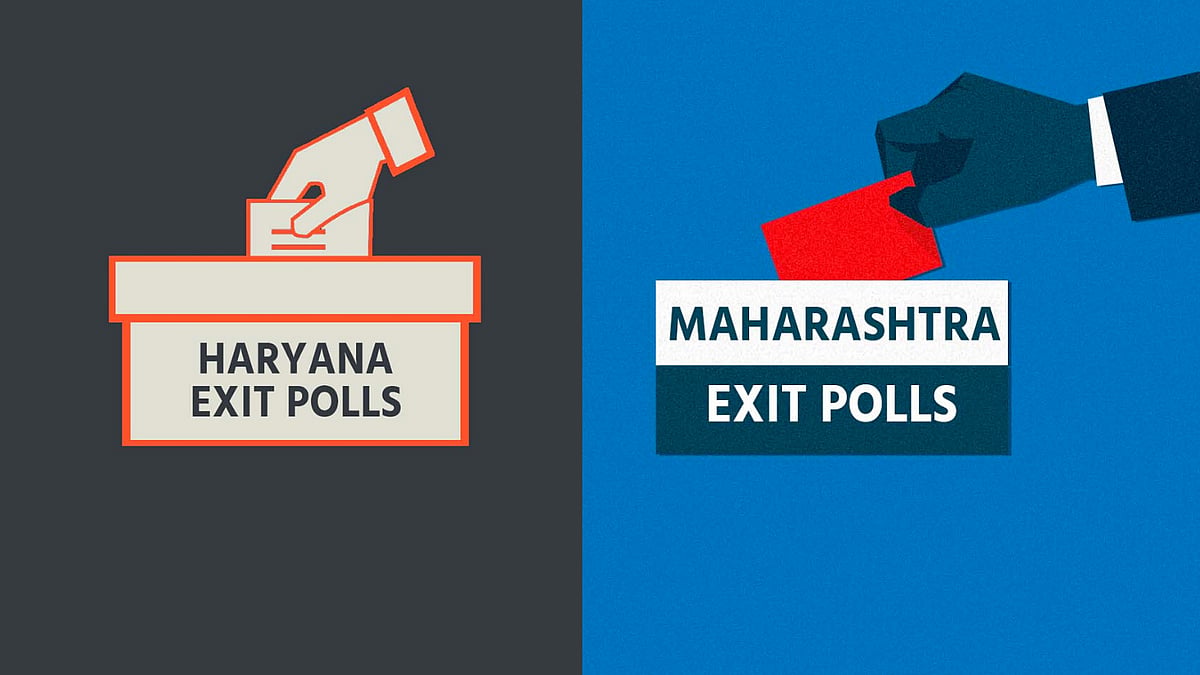 How many elections will it take for people (including us journalists) to stop trusting the accuracy of exit polls?