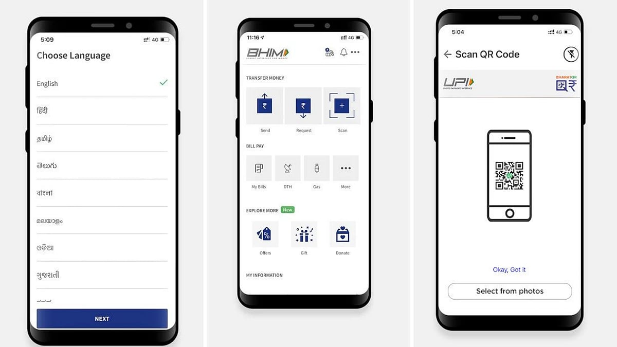 Will adding these features pull users from Google Pay & Paytm to the BHIM UPI?