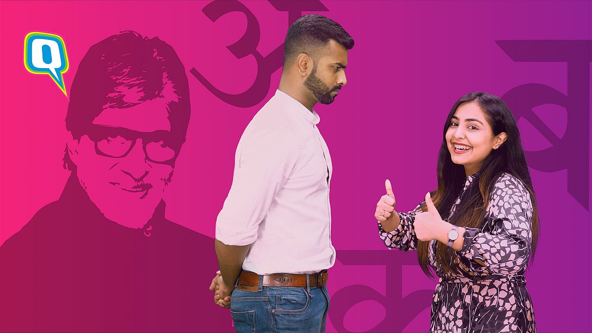 Amitabh Bachchan’s Hindi Version Of Millennial Words