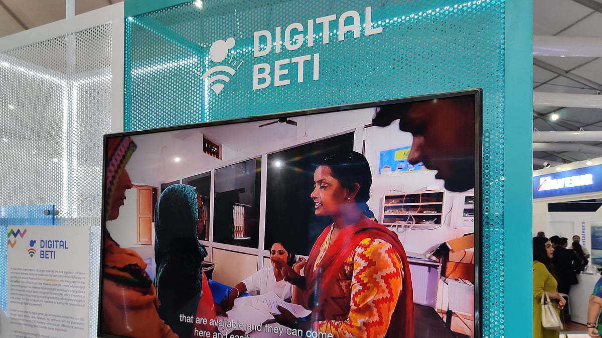 Digital Beti from Facebook started earlier this year. 
